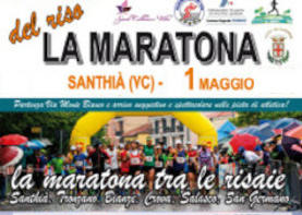 Maratona del riso Santhia