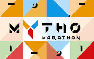 Mytho Marathon Cividale Friuli