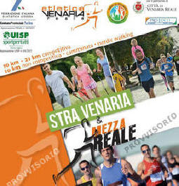 Venaria Reale Mezza Reale e StraVenaria maratona